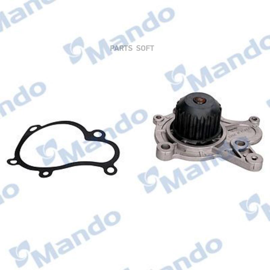 

MANDO EWPH0013 Насос водяной 1шт