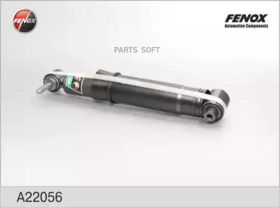 

FENOX A22056 Амортизатор задний GAS L/R () 1шт