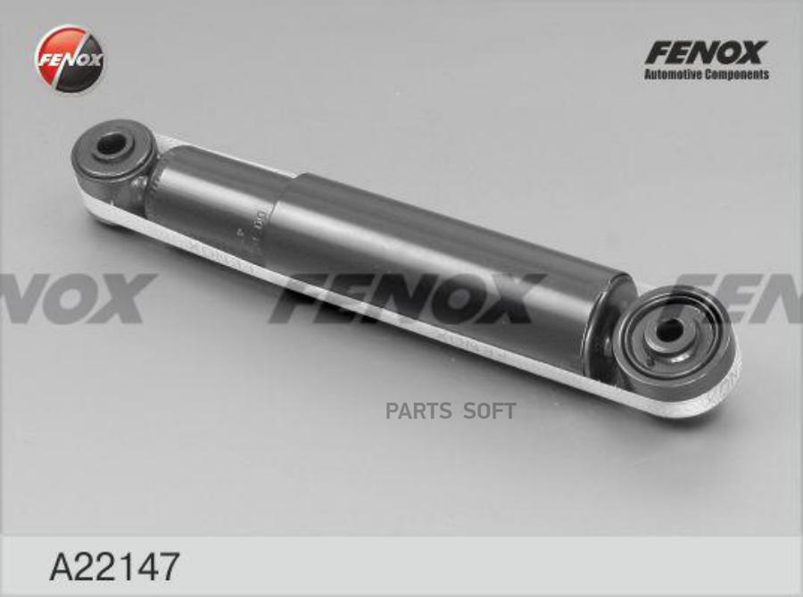 

FENOX A22147 Амортизатор задний GAS L/R () 1шт