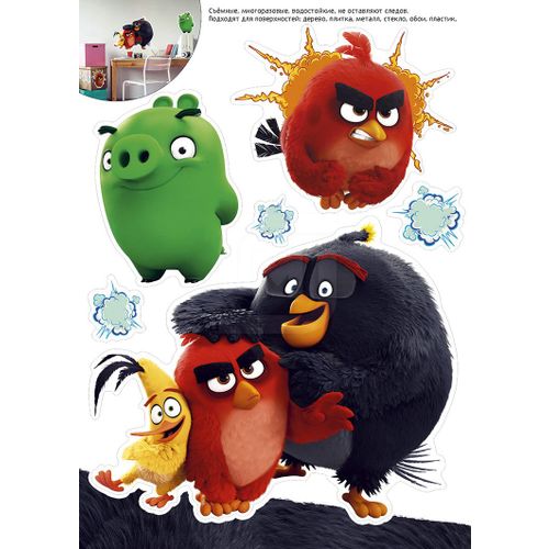 

Наклейки декоративные Арт Дизайн Angry Birds для интерьера, Черный
