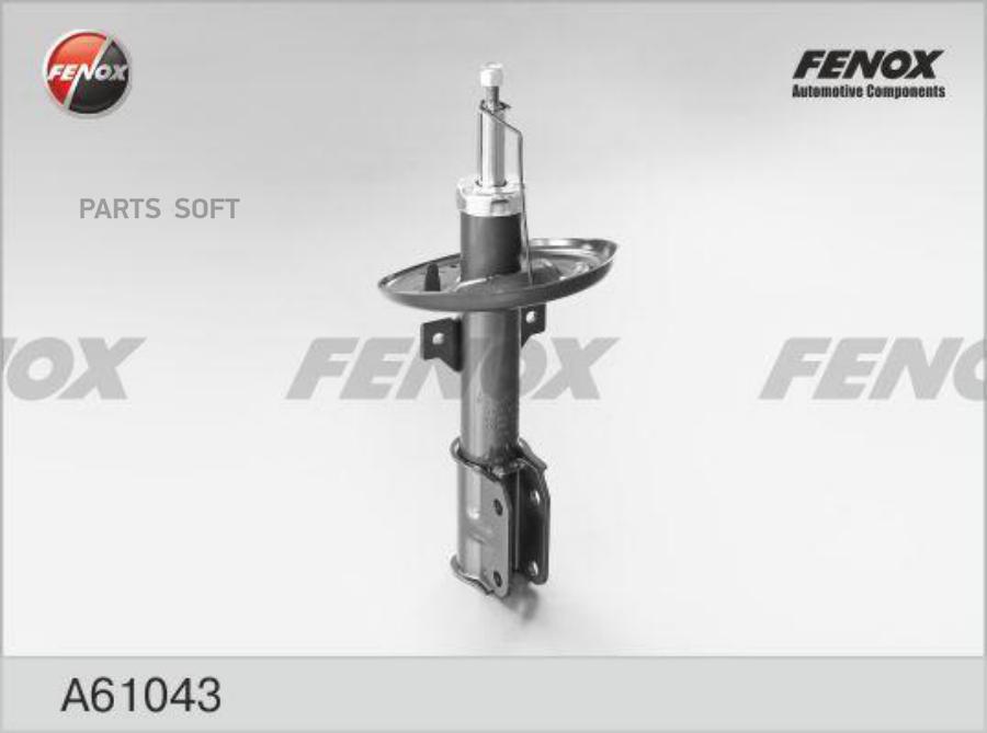

FENOX A61043 Амортизатор задний GAS L/R () 1шт