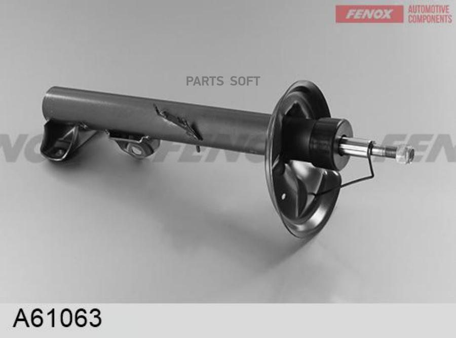 

FENOX A61063 Амортизатор передний GAS R () 1шт