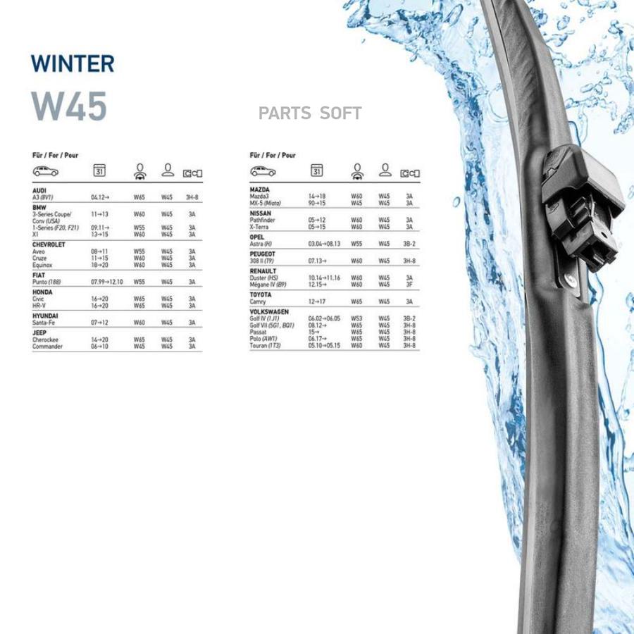 

HELLA 9XW 358 004-181_