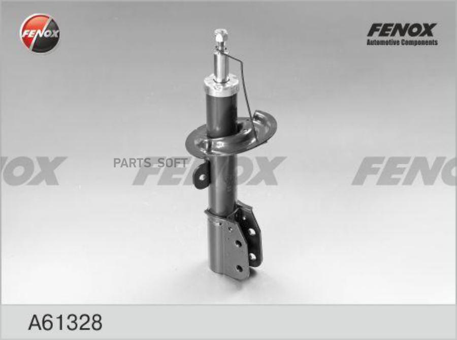 

FENOX A61328 Амортизатор передний GAS R () 1шт