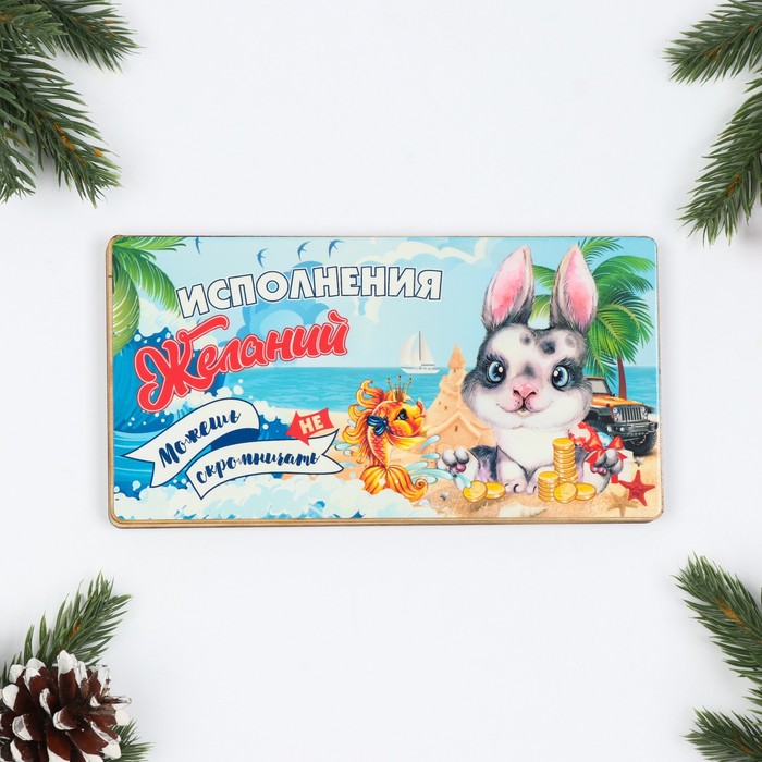 фото Шкатулка открытка "денежный кролик. исполнения желаний", дерево, 9,8х18,8 см nobrand
