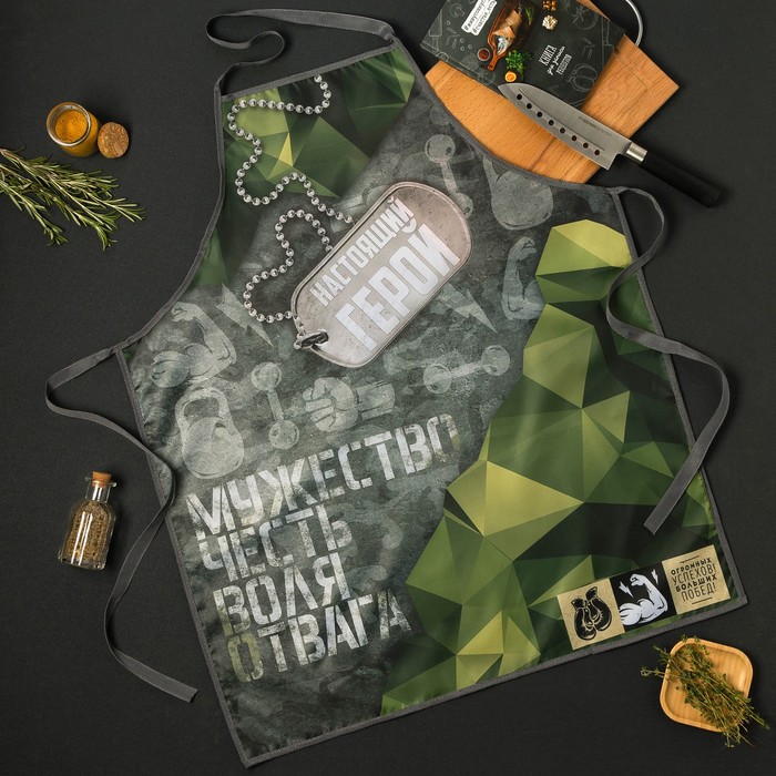 

Фартук Доляна 100% мужик 65x80см,100% п/э,оксфорд 210г/м2, Зеленый, Мужские фартуки