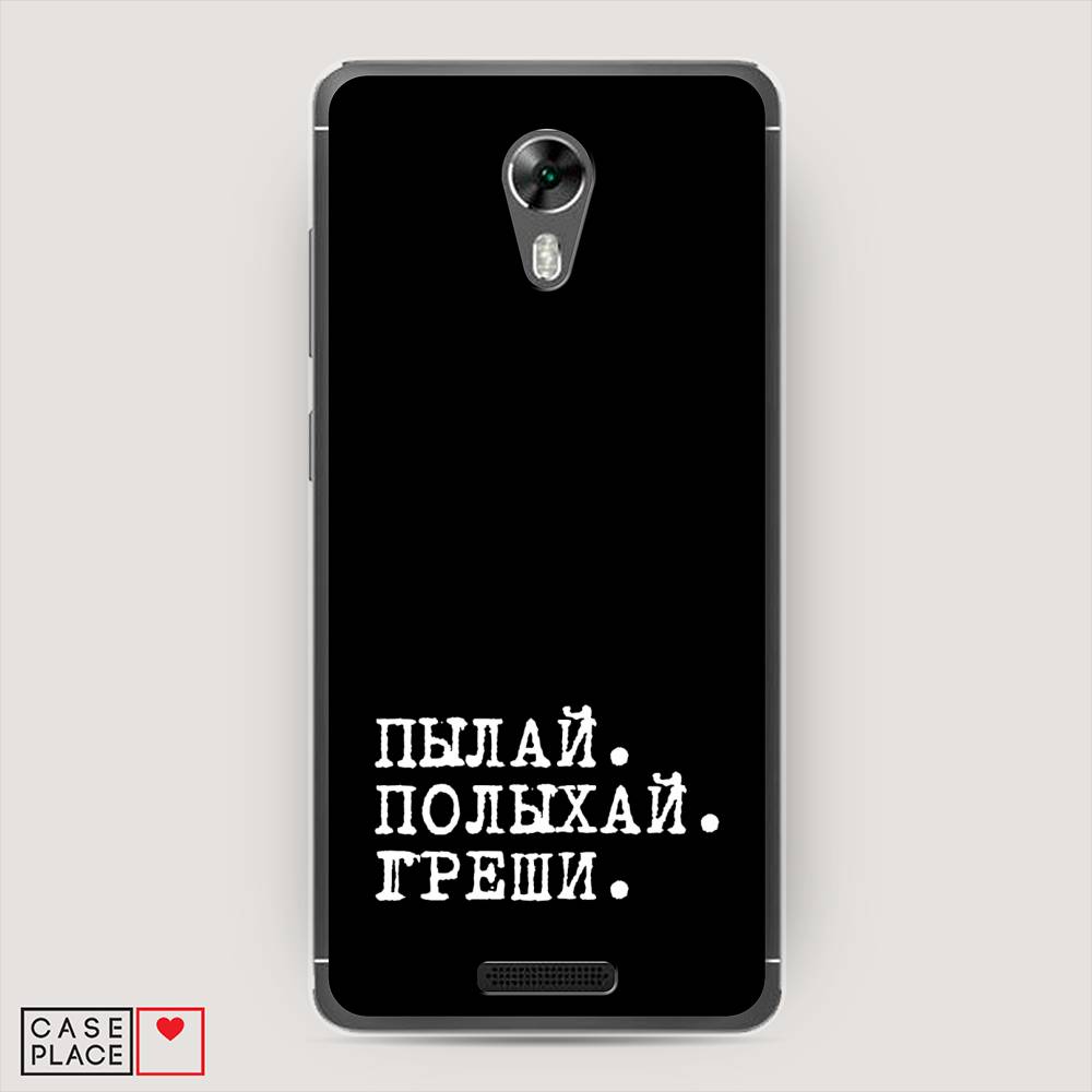 

Чехол Awog "Пылай и греши" для BQ 5201 Space, 201150-6