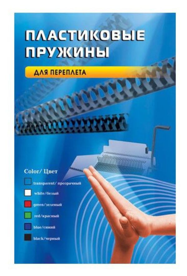 

Office Kit Пружина пластиковая Office Kit BP2040 14мм черный 100шт