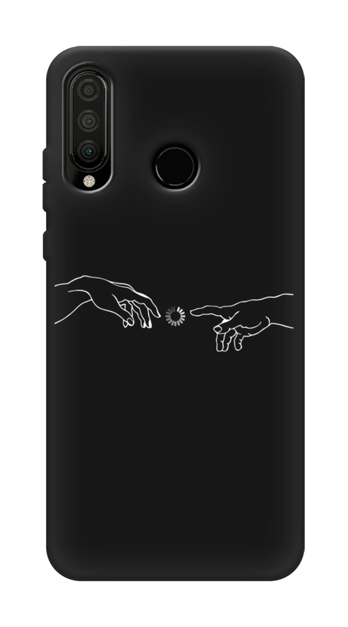 

Чехол Awog на Honor 20 Lite 2020 "Загрузка творения", Белый;серый;прозрачный, 611252-1