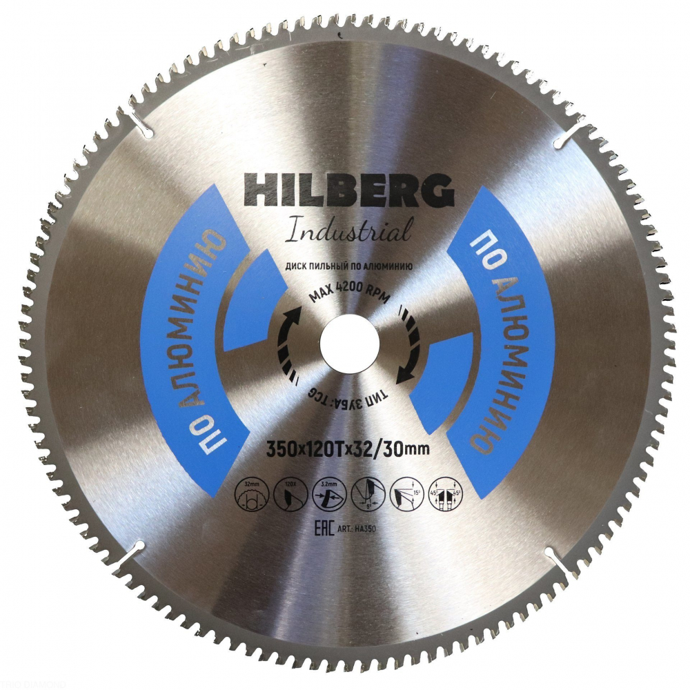 фото Диск пильный industrial алюминий (350x32/30 мм; 120т) hilberg ha350
