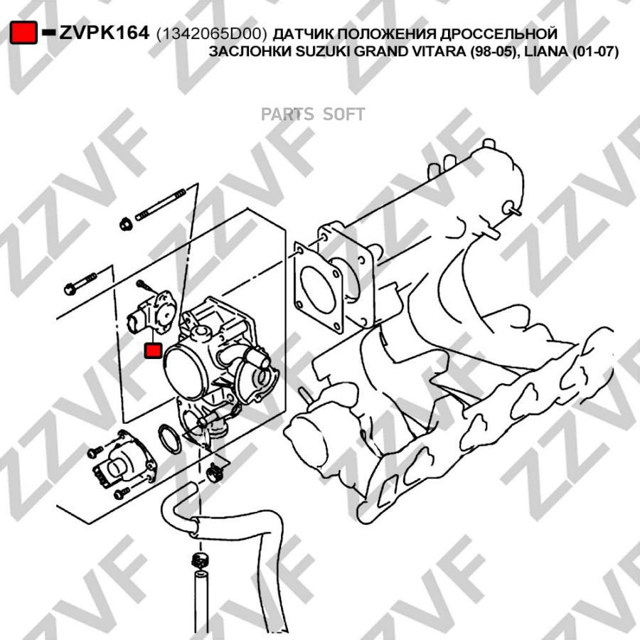 

Датчик Положения Дроссельной Заслонки Suzuki Grand Vitara 98-05, Liana 01-07 Датчик Положе