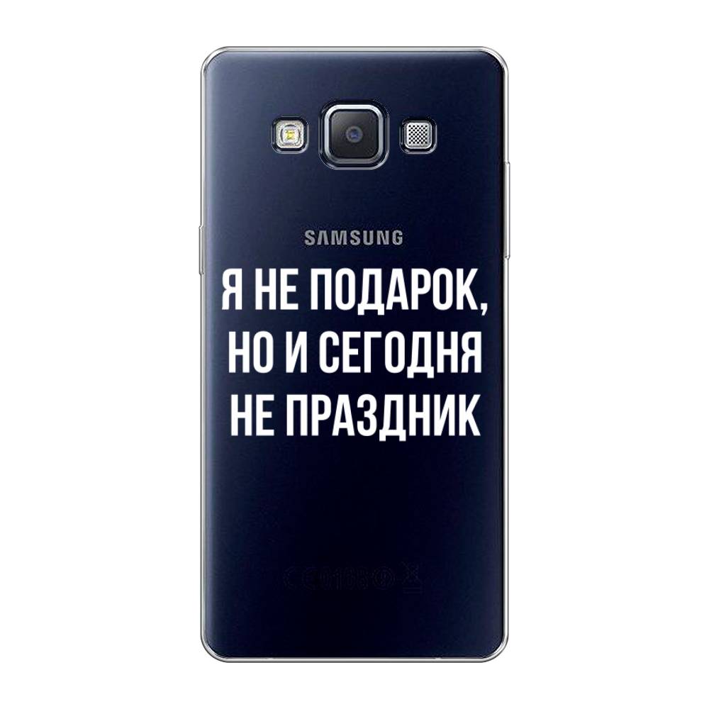 

Чехол Awog на Samsung Galaxy A5 / Самсунг A5 "Я не подарок", Серый;белый;прозрачный, 20450-6