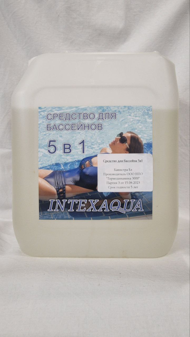 Средство для бассейнов 5в1 Термодинамика-3000 INTEXAQUA, SRED5в1-5L, 5л