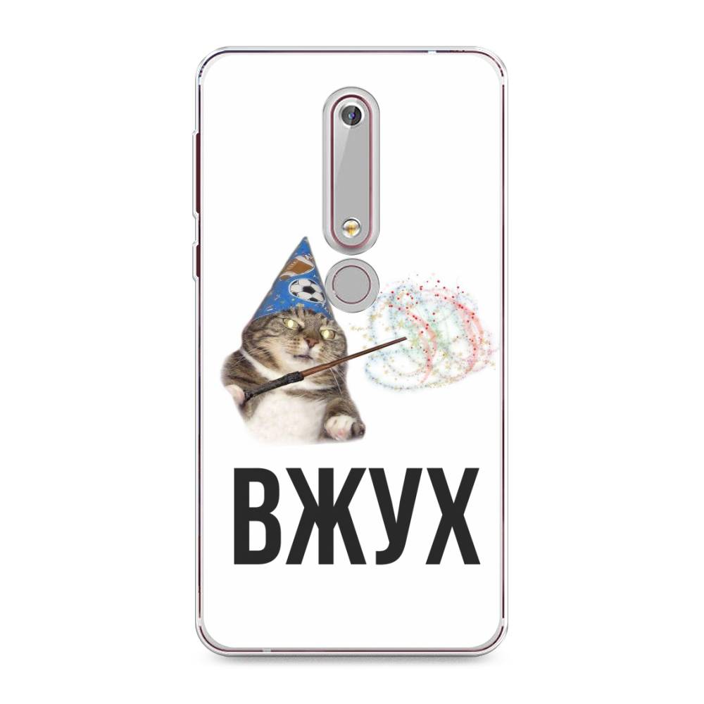 

Чехол Awog на Nokia 6 2018 / Нокиа 6 2018 "Вжух 2", Белый;черный;серый, 120950-9
