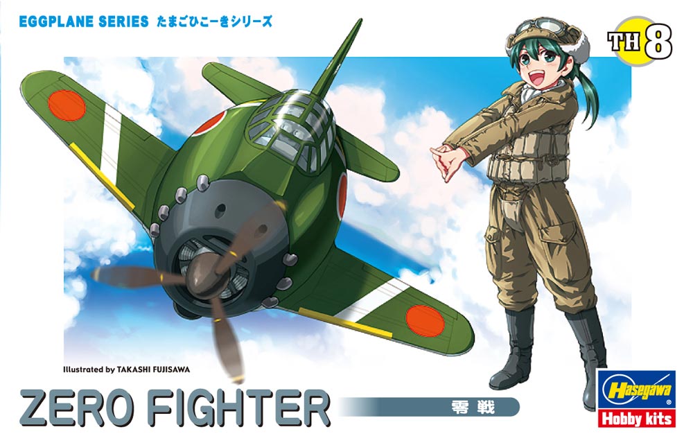 

Сборная модель Hasegawa Самолет Egg Plane Zero Fighter 60118
