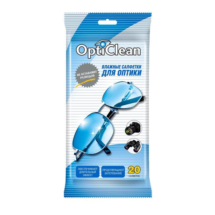 Влажные салфетки OptiClean, для оптики, 20 шт (2 шт.) салфетки влажные эконом smart универсальные 60 шт
