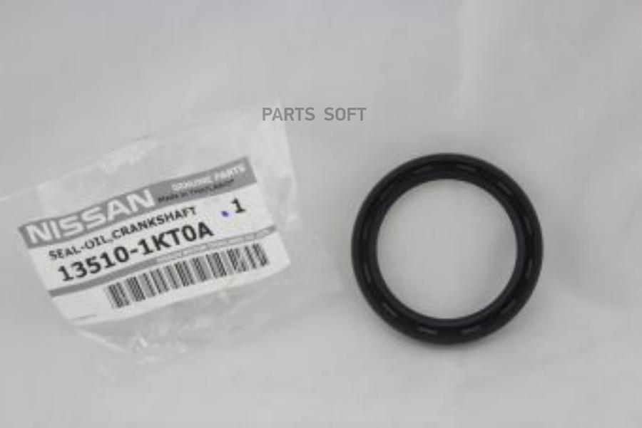

Сальник коленвала передний NISSAN Nissan Juke F15 2011-