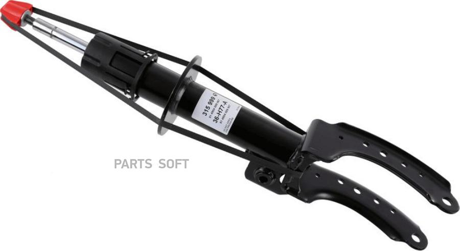 

Амортизатор Подвески Sachs арт. 315999