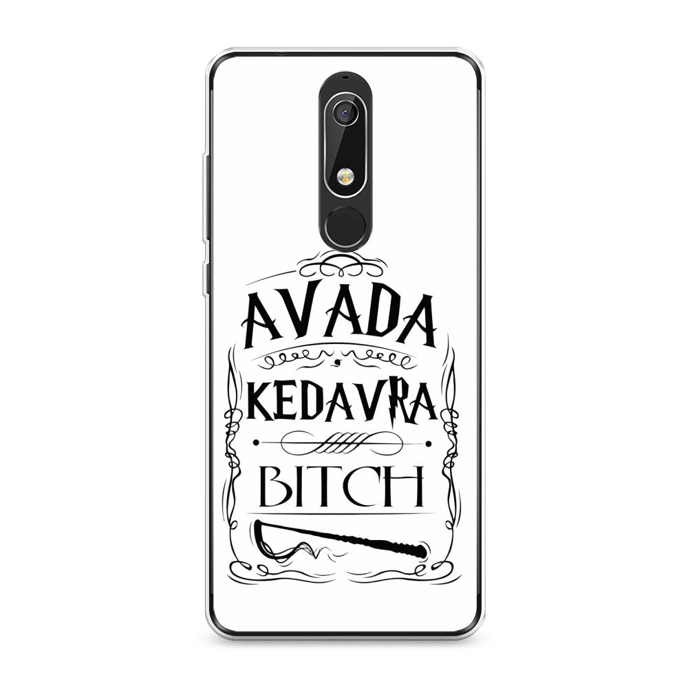 

Чехол на Nokia 5.1 "Avada kedavra bitch", Белый;серый;черный, 121750-6