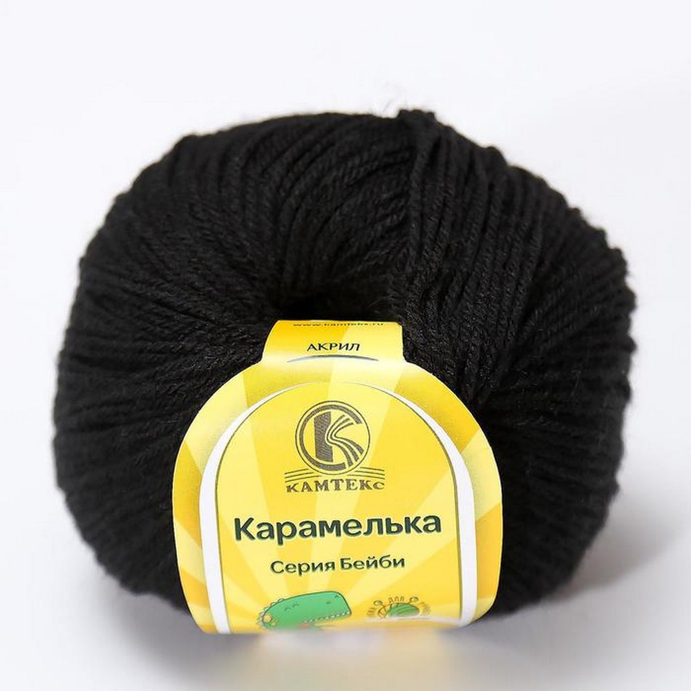 

Пряжа "Карамелька" 100% акрил 175м/50гр (003 черный), Пряжа для вязания "Карамелька"