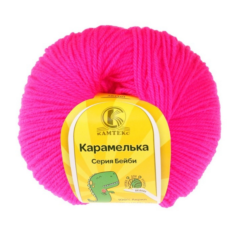 

Пряжа "Карамелька" 100% акрил 175м/50гр (224 неон), Розовый, Пряжа для вязания "Карамелька"