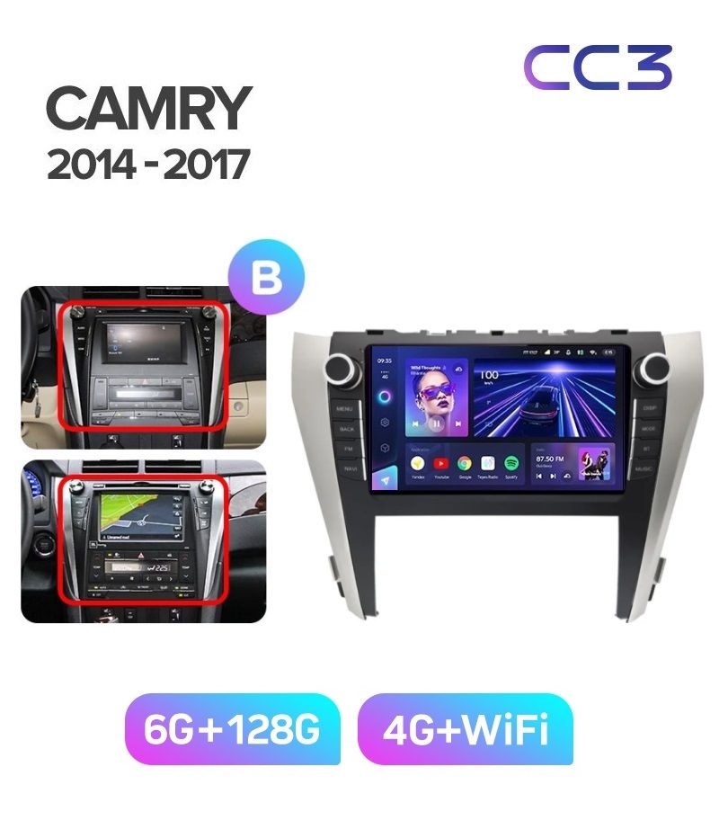 Магнитола TEYES TOYOTA CAMRY 55 2014 - 2017 г рамка с крутилкамикомплект BCC3 6128ГБ 4189000₽