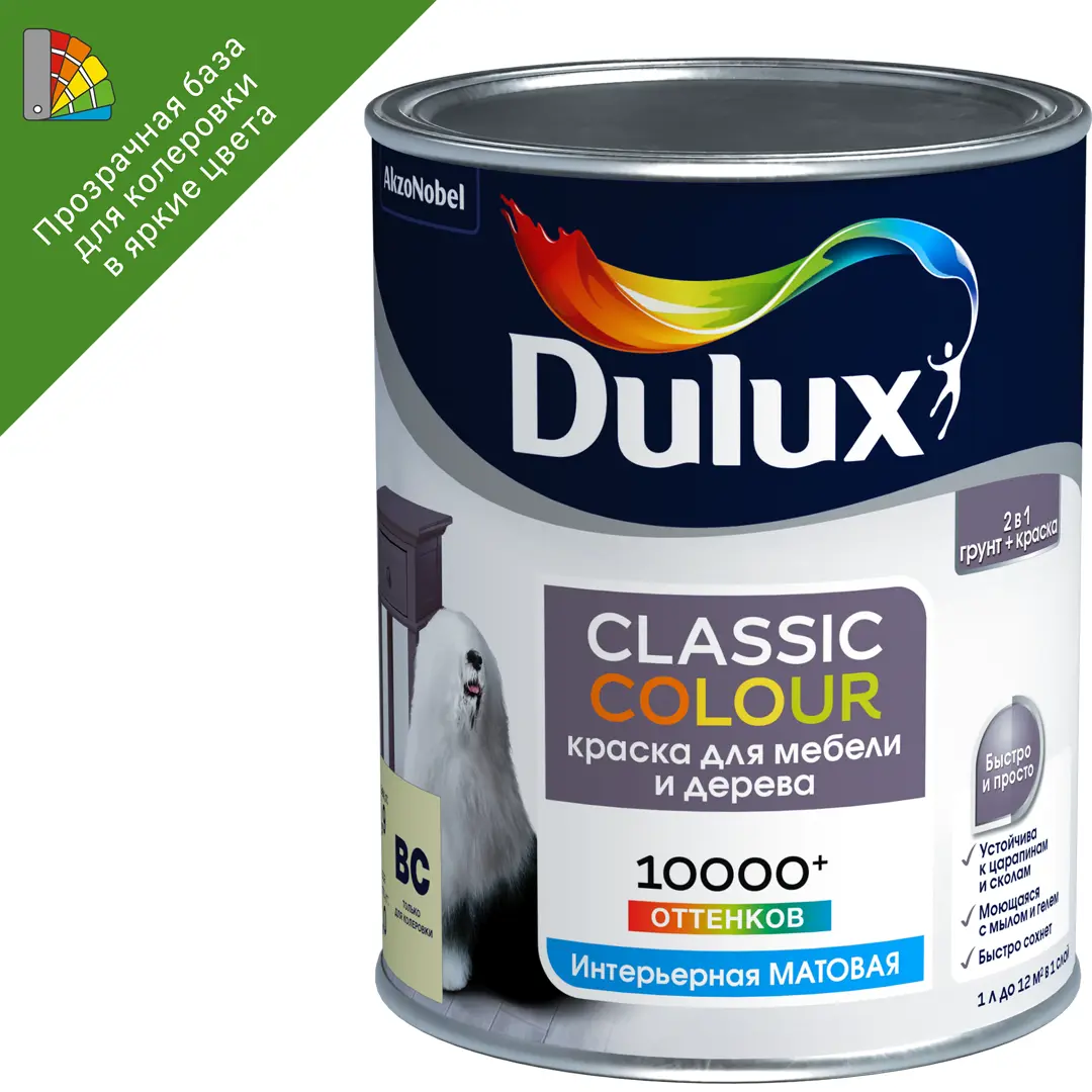 фото Краска для мебели и дерева dulux cс 0.9 л бесцветный