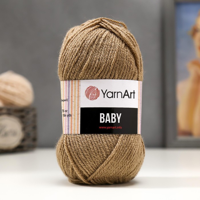 

Пряжа "Baby" 100% акрил 150м/50гр (218 т. бежев), Пряжа для вязания "Baby"