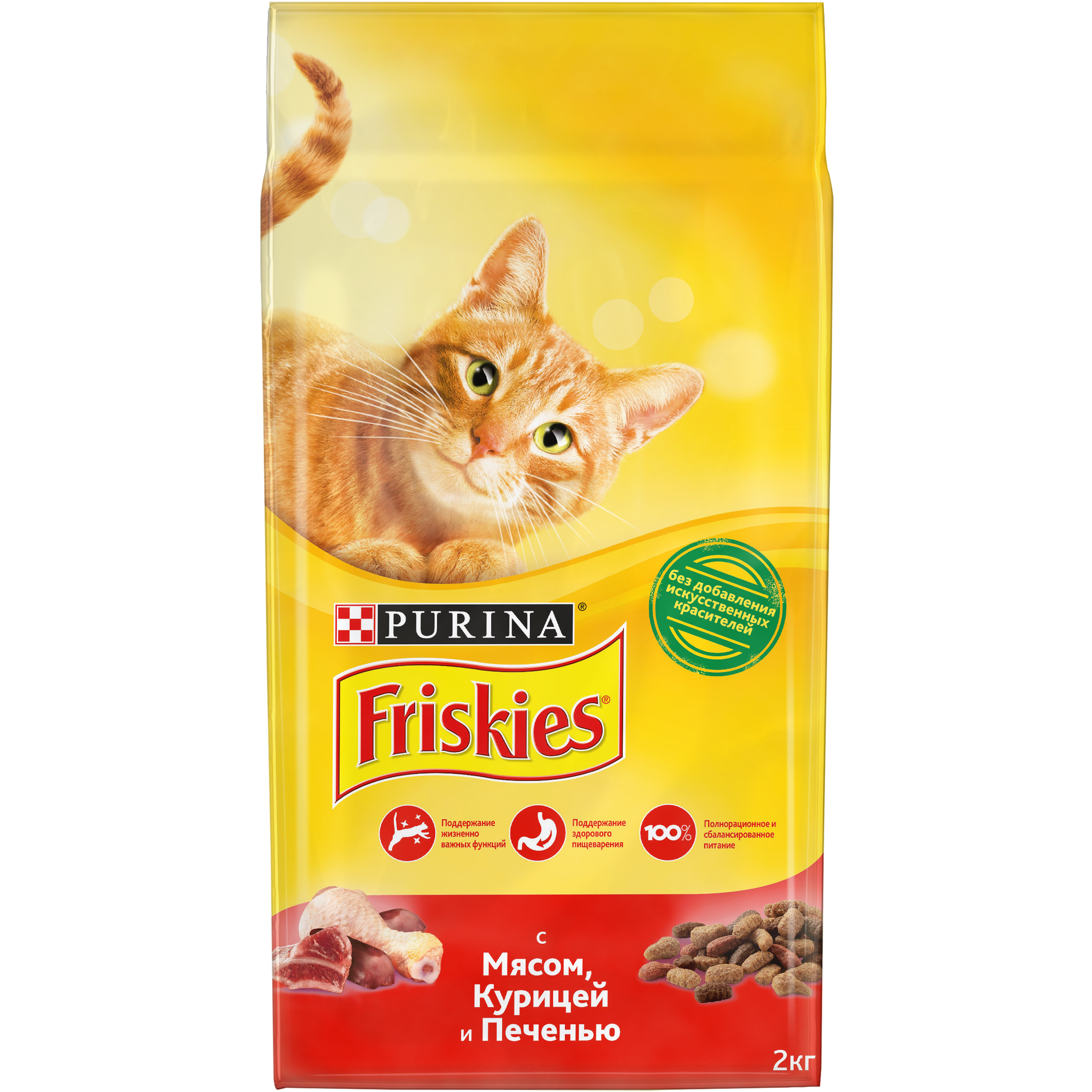 фото Сухой корм для кошек friskies, мясо, курица, печень, 2кг