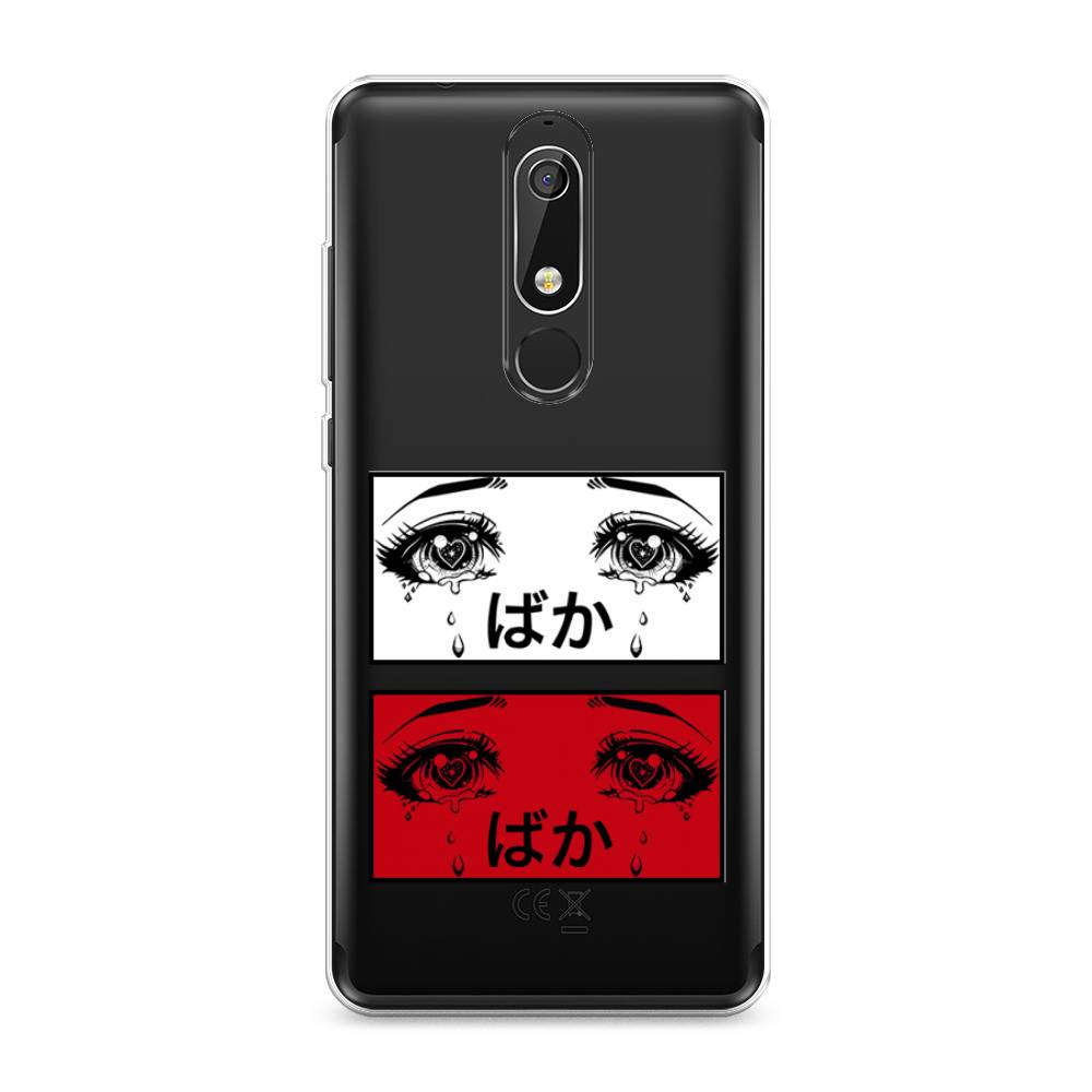 

Чехол на Nokia 5.1 "Красные глаза манга", Красный;белый;черный, 121750-4
