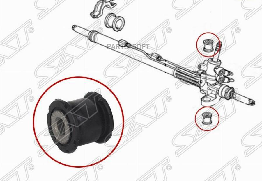 

SAT ST-53685-SDA-A01B Сайлентблок рулевой рейки HONDA STEPWGN 01-05/PILOT/INSPIRE 02-07/AC