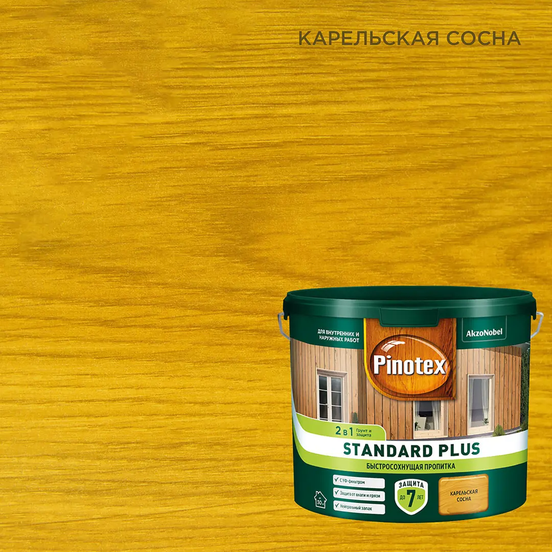 

Антисептик Pinotex Standard Plus полуматовый сосна 2.5 л, Желтый