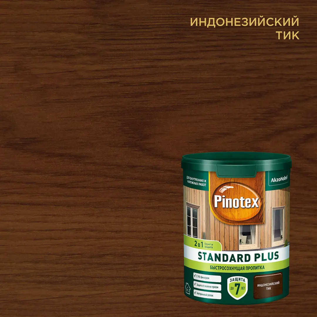 фото Антисептик pinotex standard plus полуматовый тик 0.9 л