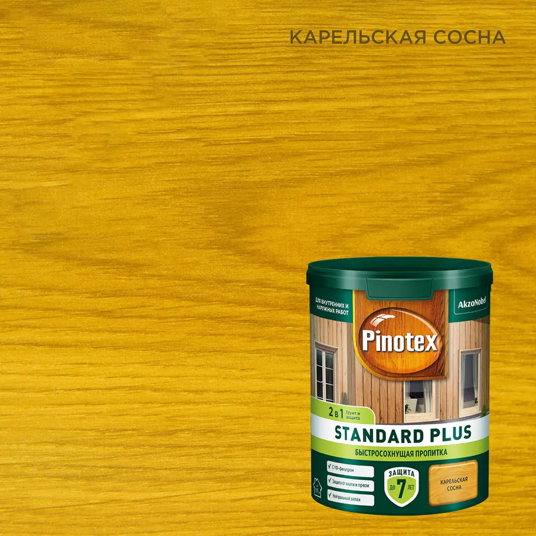 

Антисептик Pinotex Standard Plus полуматовый сосна 0.9 л, Желтый