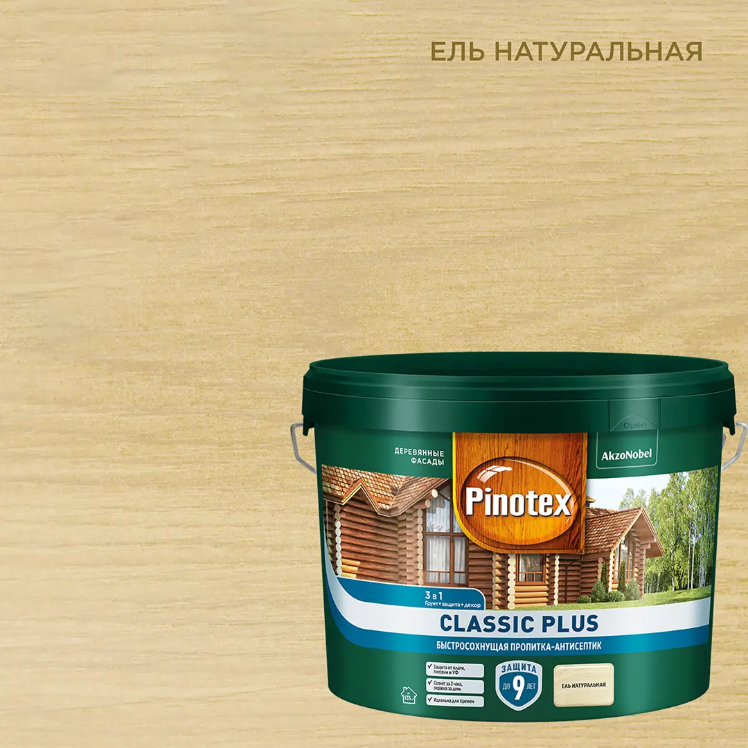 фото Пропитка pinotex classic plus полуматовая ель 9 л