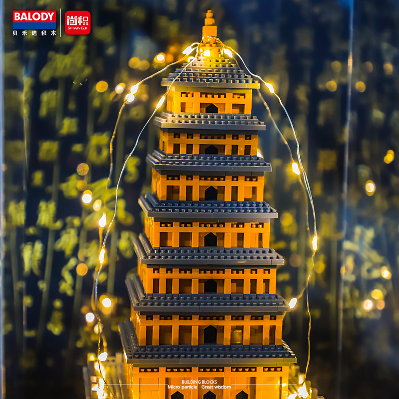 Конструктор 3D из миниблоков Balody Большая Пагода 2191 дет BA16161
