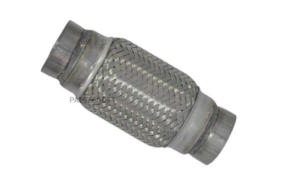 

ASAM-SA 60100 Гофра глушителя 1шт