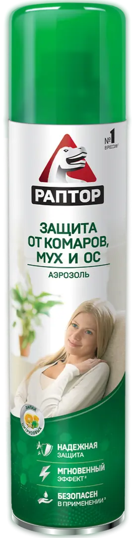 

Аэрозоль от комаров Раптор SSS-15170029 275 мл