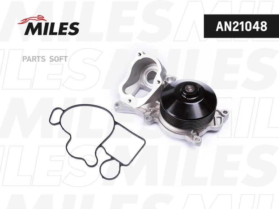 MILES Помпа MILES AN21048 BMW F10/20/30/E90 1.6D/2.0D  1шт