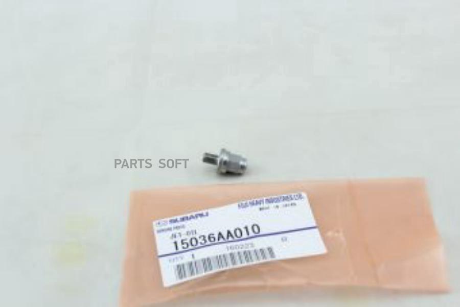 

Форсунка Масляная Ej20g, Impreza (92-00) SUBARU арт. 15036AA010