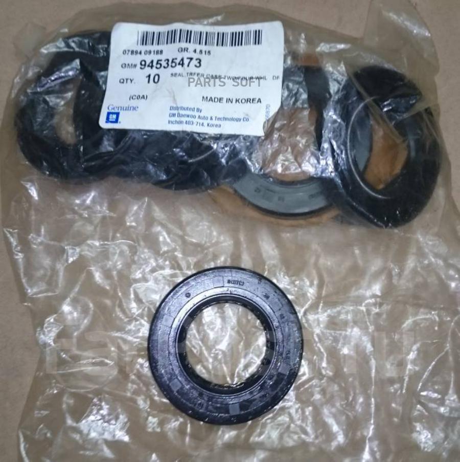 

Сальник привода General Motors 94535473 левый