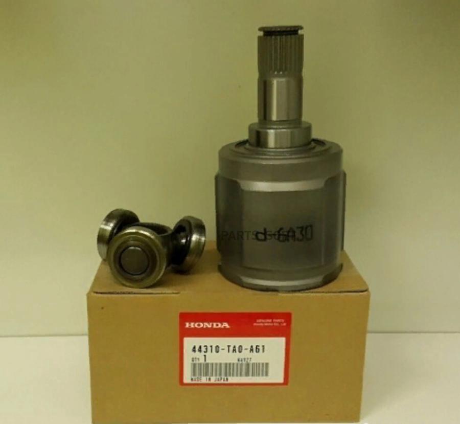 

Шpус Внутpенний HONDA арт. 44310TA0A61