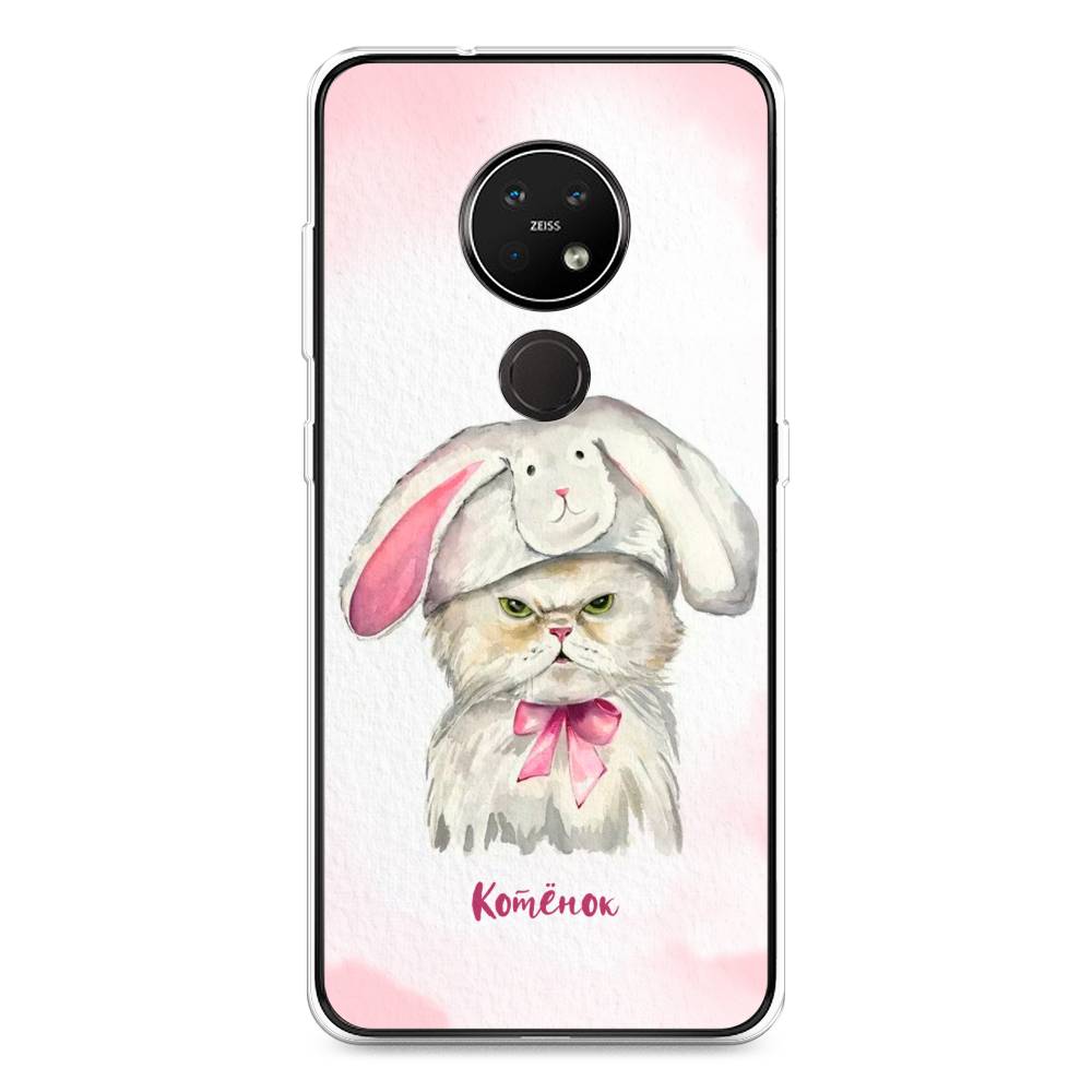 

Чехол на Nokia 6.2 "Мой котёнок", Розовый;серый, 123050-1