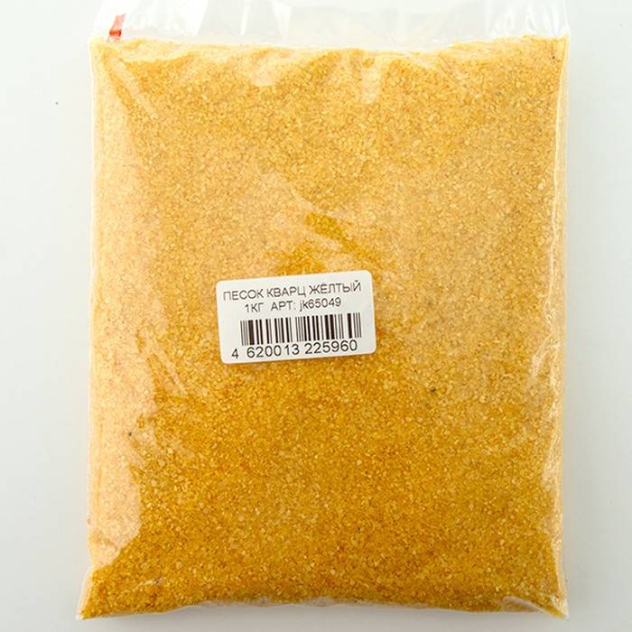 Грунт для аквариума Jack&King природный песок кварц желтый 1 кг