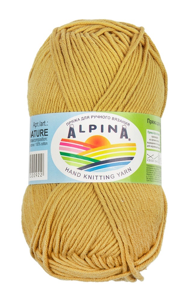 

Пряжа Alpina Nature, 100% хлопок, 10х50 г, 105 м+-3 м, №005, горчичный, Бежевый