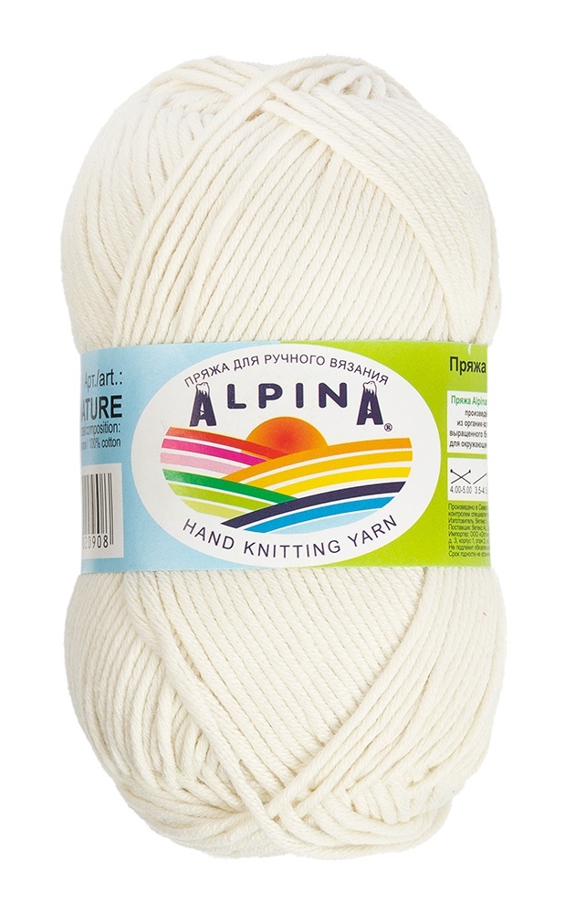 

Alpina Nature, хлопок, 10х50 г, 105 м, цвет 001 молочный