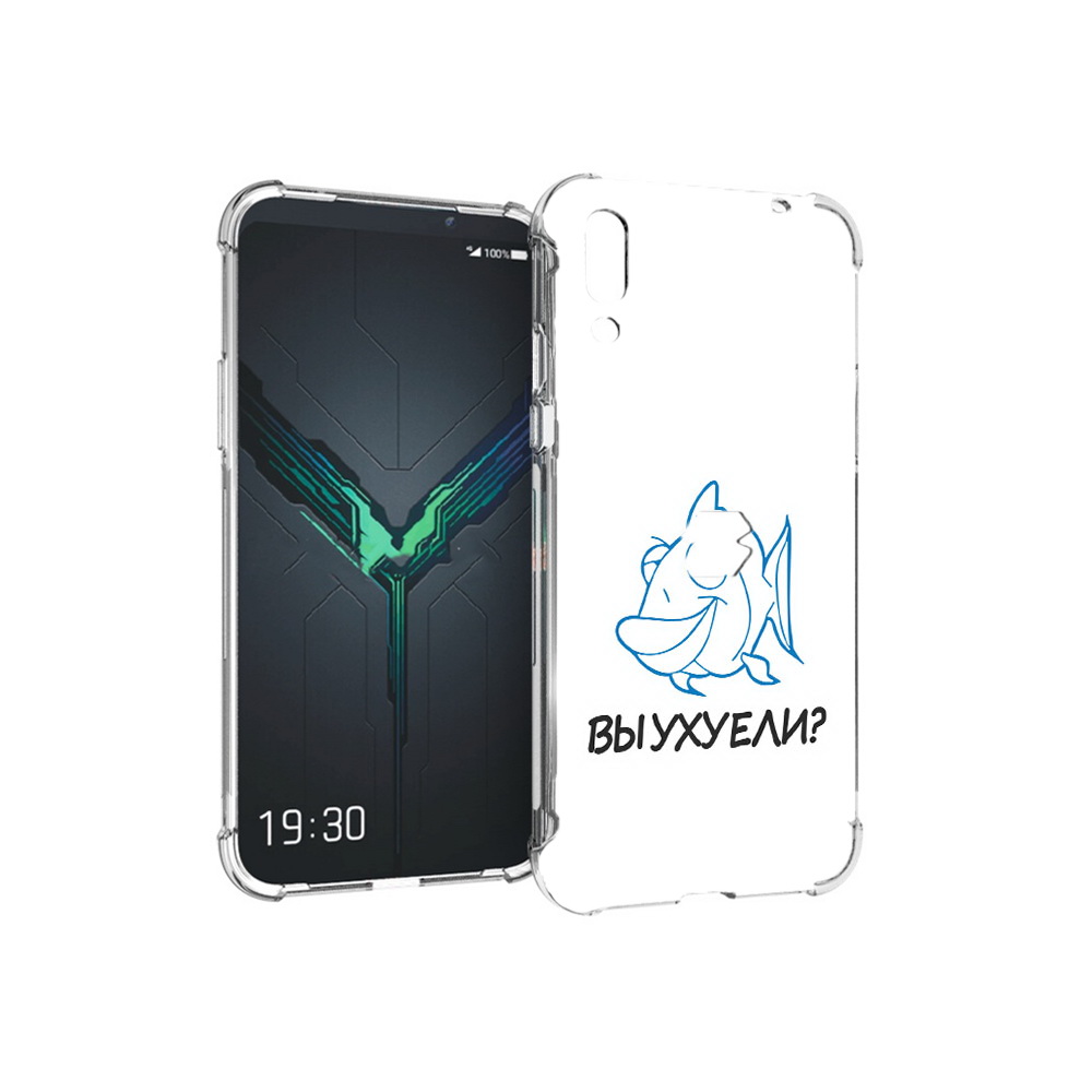 

Чехол MyPads Tocco для Xiaomi Black Shark 2 вы ухуели (PT144492.263.282), Прозрачный, Tocco