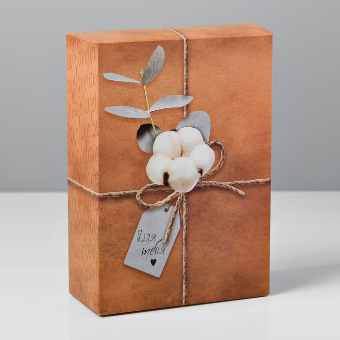 

Коробка складная Дарите Счастье Для тебя 16 x 23 x 7.5 см 2 шт, Бежевый