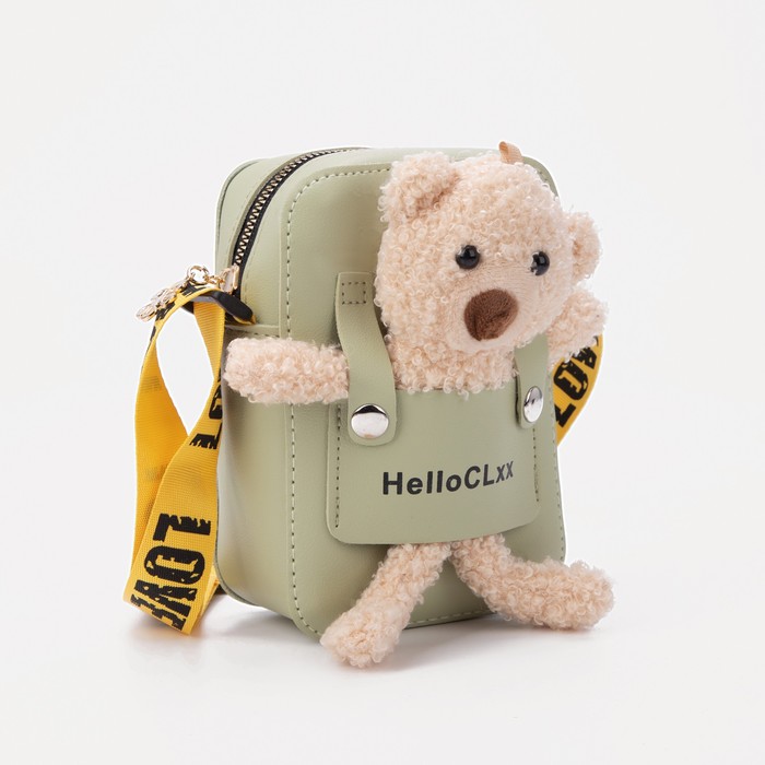 

Сумка детская на молнии, цвет зелёный, Зеленый