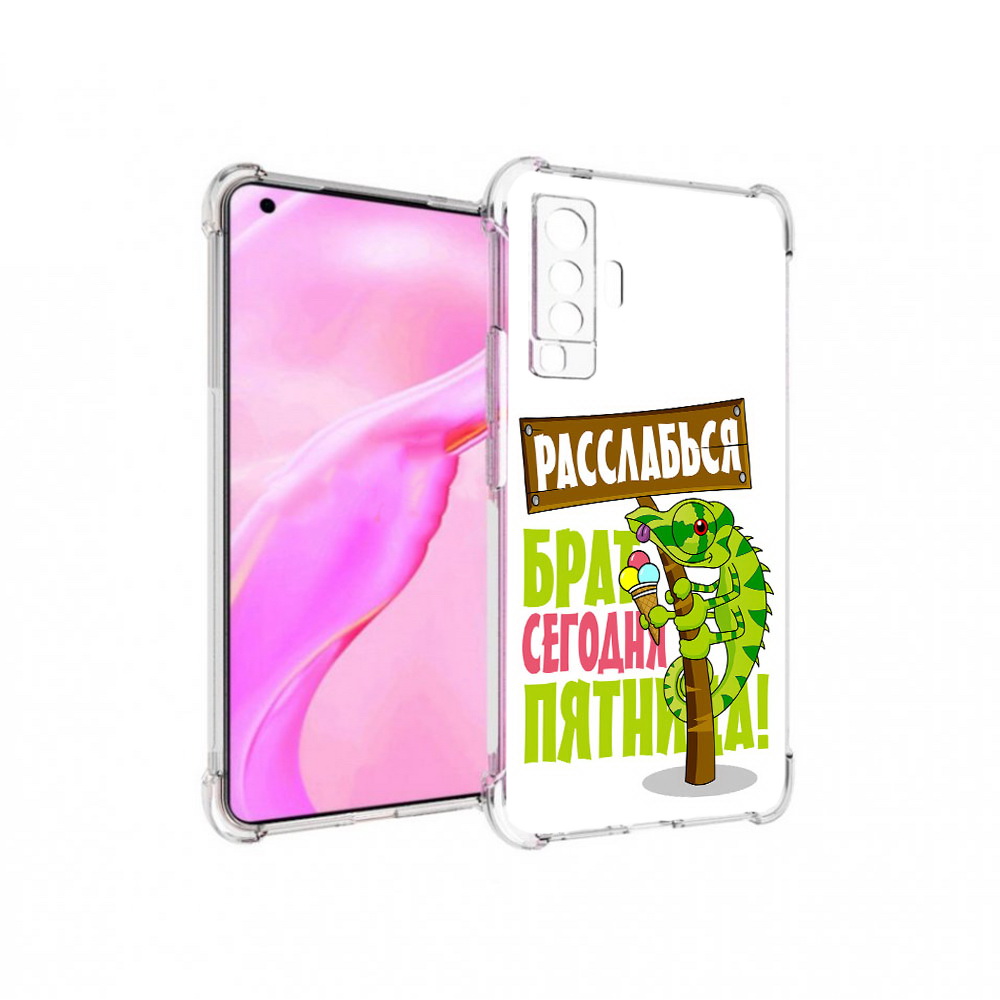 

Чехол MyPads Tocco для Vivo X50 пятница (PT226969.391.562), Прозрачный, Tocco